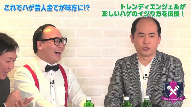 菊地亜美、モト冬樹へのハゲいじり失敗を反省「変な空気に……」