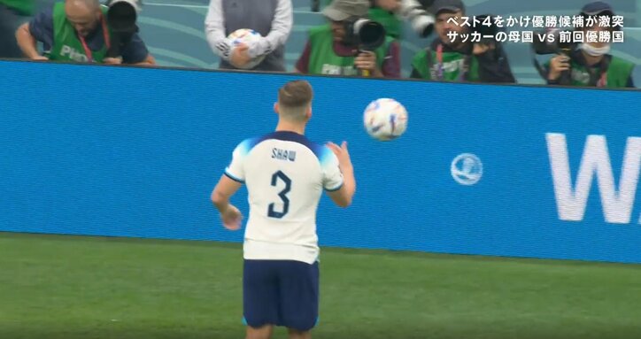 イングランドvsフランス 開始10秒の珍プレー え 何あった キックオフ直後にボールを蹴り出す行為に視聴者混乱 サッカー Abema Times