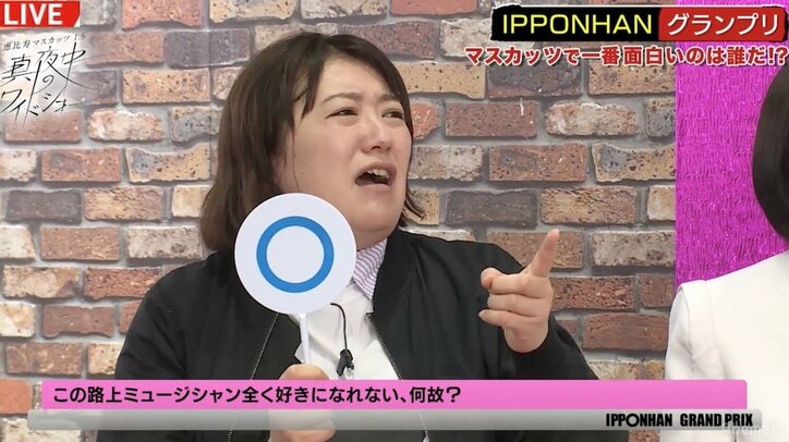 黒沢かずこ、若手時代のインパルス堤下との苦い想い出を吐露