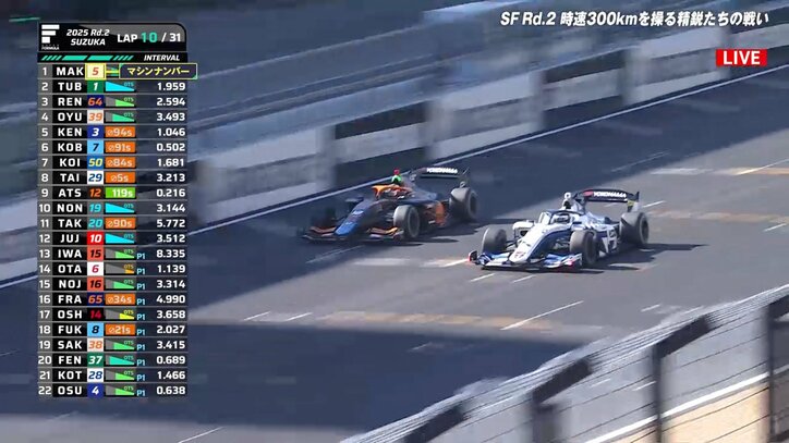 【写真・画像】　1枚目