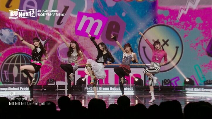 可愛すぎる「あら、まあ!」 盛り上がりすぎて大きな悲鳴が… 15歳日本人練習生ヒメナが全員を悶絶させる