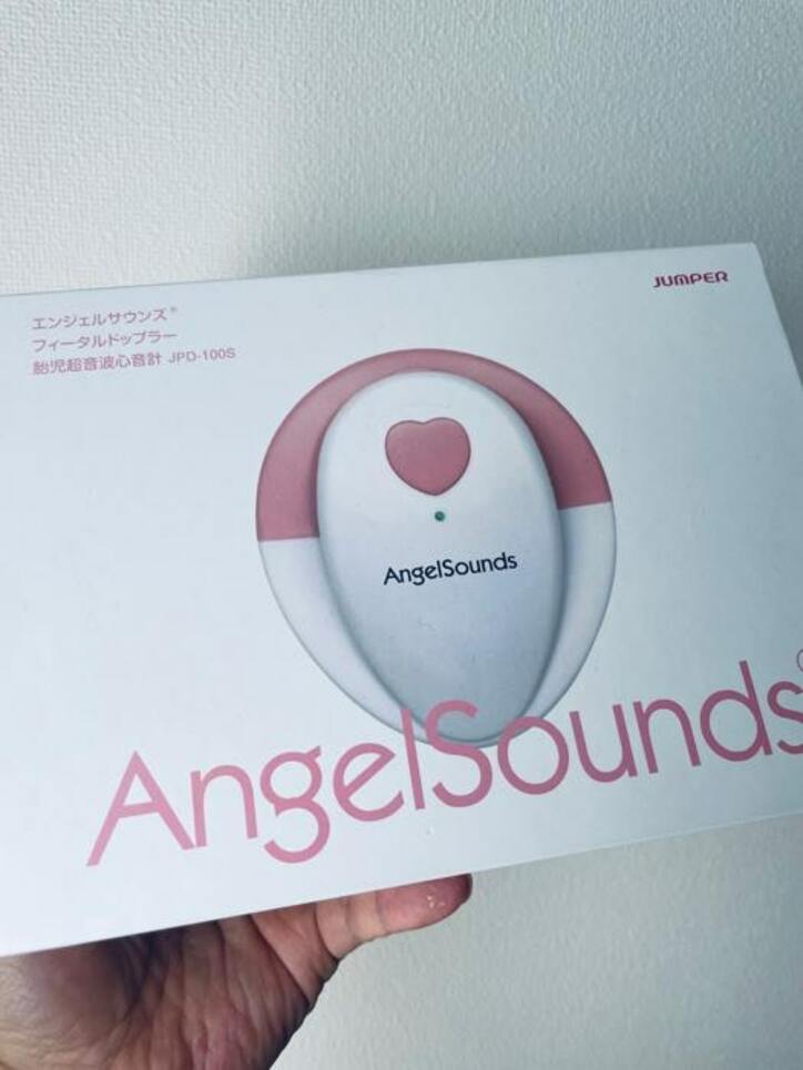  だいたひかるの夫、妻の妊娠中に“安定剤”になっていたもの「とても励みになった」 