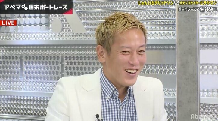 じゅんいちダビッドソン、ボートレース場のネタライブもホームが得意？アウェー下関では「一番スベった」