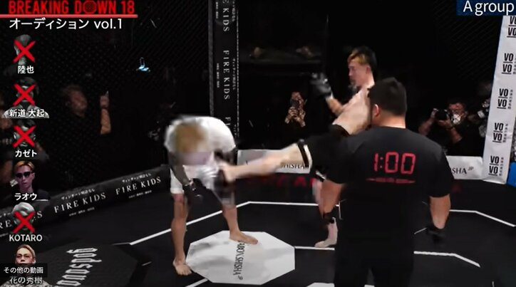 【写真・画像】　1枚目