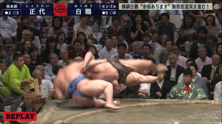館内騒然！　白鵬が行司“差し違え”で白星拾う！　正代は渾身のうっちゃり及ばず
