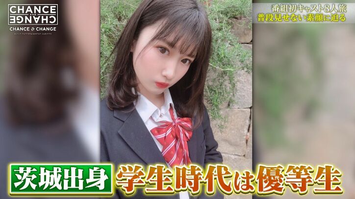 No.1キャバ嬢、成績優秀だった学生時代の可愛いすぎる写真を公開