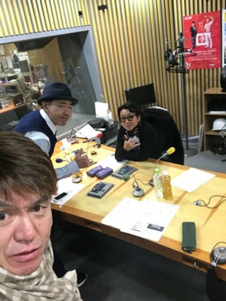 ヒロミ 木梨憲武と藤井フミヤのラジオ番組に生出演、仲良し3ショットにファンほっこり「男の友情羨ましい！」