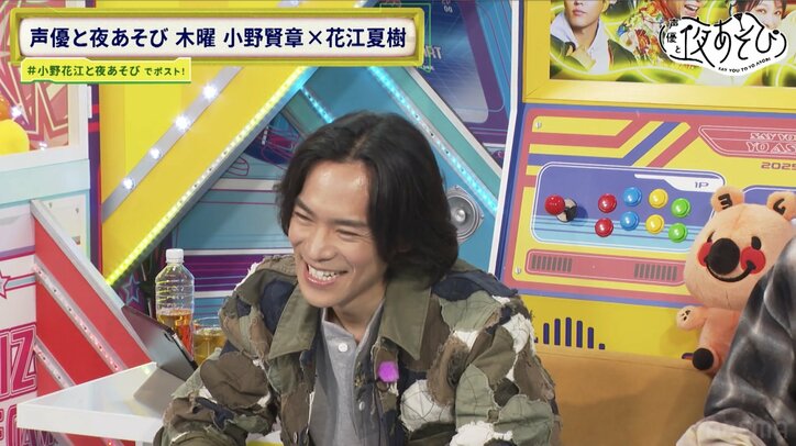 [Photos/Images] Professional Illustrator YouTuber Natsume Sanchi Adapts "That Masterpiece" Originally Conceived by Daisuke Namikawa & Natsuki Hanae into Manga!? Studio Erupts in Laughter with Continuous Ad-libs 4th