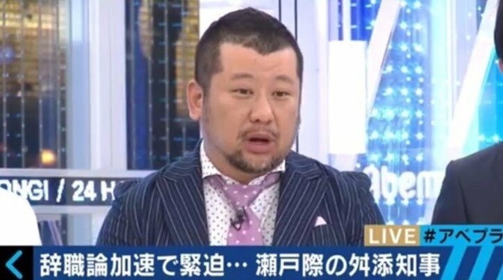 辞任か解散か? 舛添都知事、涙を流して続投を懇願