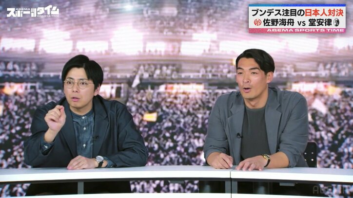 【写真・画像】　2枚目