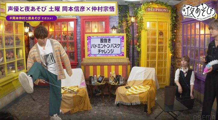 【写真・画像】謎解きが苦手すぎる仲村宗悟の“汚名返上企画”を急遽開催！ファインプレー披露も視聴者から「尿酸値下げて」のコメント殺到！？　9枚目