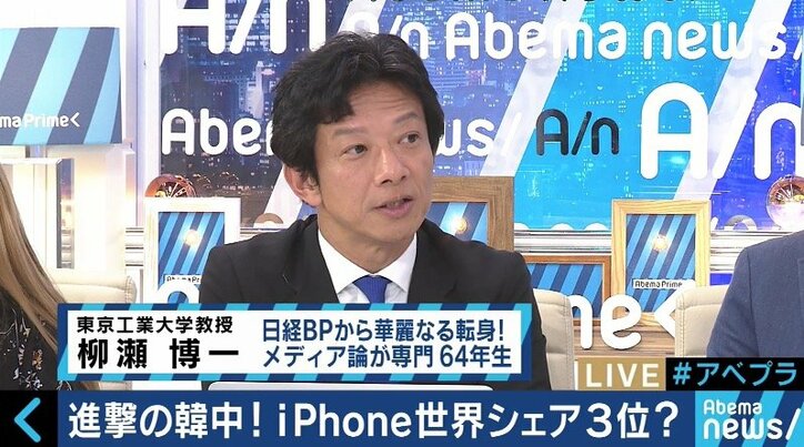 優先順位はiPhoneからApple Watchに移った?Appleの新製品発表会を読み解く