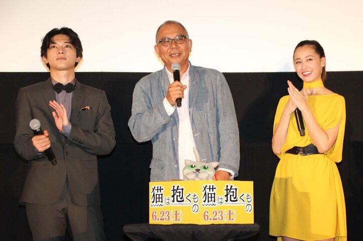 沢尻エリカ、『猫は抱くもの』犬童監督の手紙に涙「大切な作品になりました」