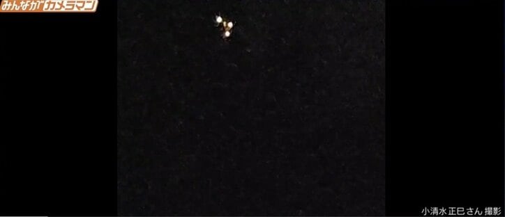 米政府「UFO報告書」に波紋 元F4戦闘機パイロットが目撃した“奇妙な飛行物体”