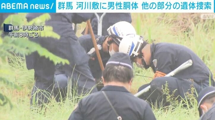 群馬・伊勢崎市