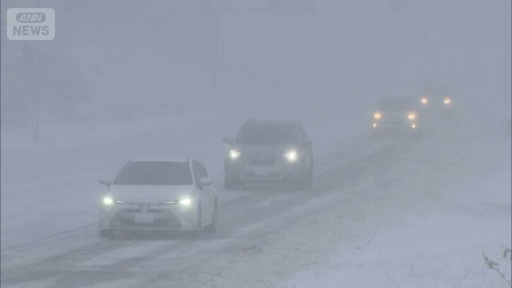 北海道で初雪“冬の必需品”灯油が過去最高値…値上がり背景は?政府支援へ