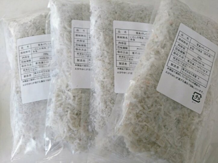 細川直美、冷蔵庫に常備しているもの「1kgあっても、直ぐに無くなりそう」