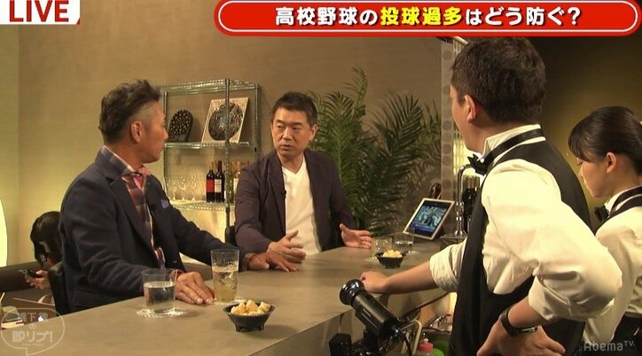 「甲子園はほんまあかんねん」「投げられるんだったらとことん投げて」金足農業の吉田投手をめぐって橋下氏と元木大介氏が激論