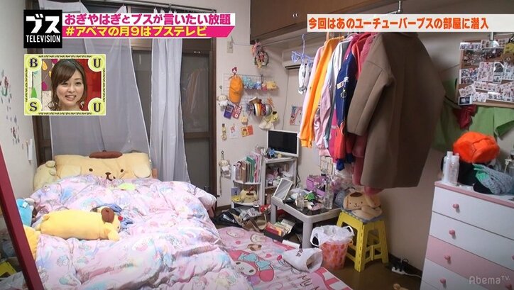 「1日1時間は自分と向き合う」18歳人気ユーチューバーの意外な素顔