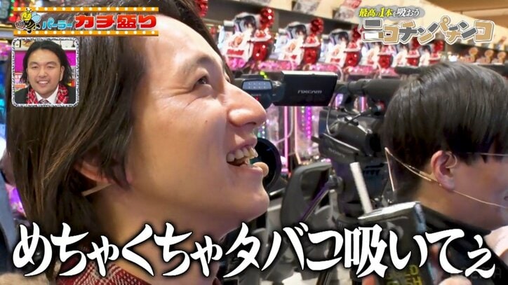田口淳之介