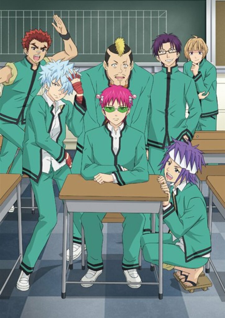 Tvアニメ 斉木楠雄のps難 第2期放送情報が決定 神谷浩史 こうなったら何でも来い ニュース Abema Times Tvアニメ 斉木楠雄のps難 第2期放送情報が決定 神谷浩史 こうなったら何でも来い ニュース Abema Times