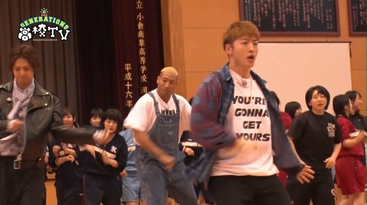 GENERATIONS　 高校生100人と『太陽も月も』ダンスを披露