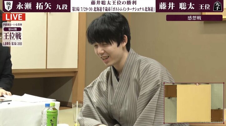 【写真・画像】　3枚目