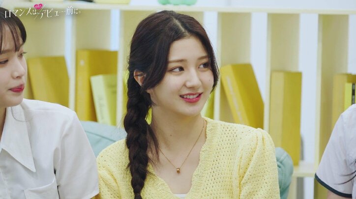 堀北真希似の顔に黒髪ロング、抜群のスタイル…正統派美少女の登場に女子たちザワザワ「顔がめちゃ清純派」『ロマンスは、デビュー前に。』#4