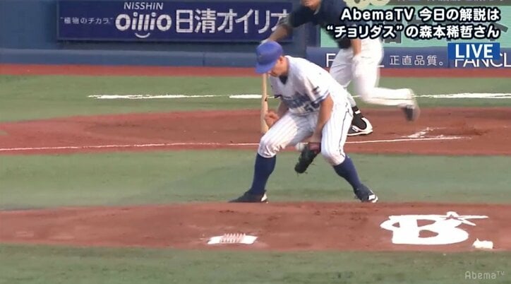 背面トンネルキャッチ！横浜DeNAウィーランドが秘技　視聴者からも「ミラクルプレー！」