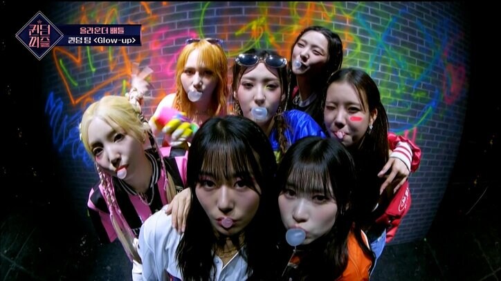 「こんなにミスをしたのはデビュー以来初めて」メインの見せ場でとんでもない失敗! 苦いパフォーマンスにアイドルたちが意気消沈「リハーサルは上手くできたのに…」