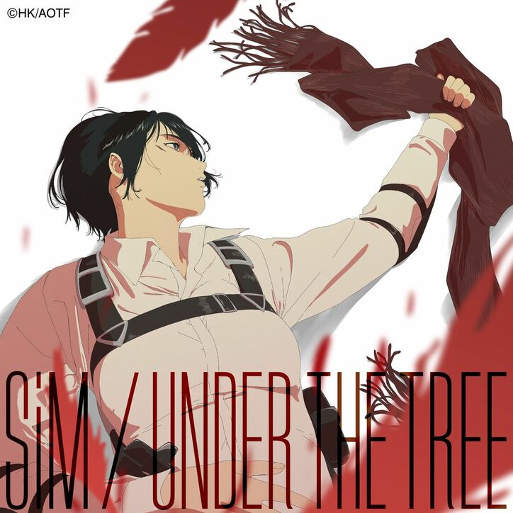 SiM「UNDER THE TREE」ジャケット写真