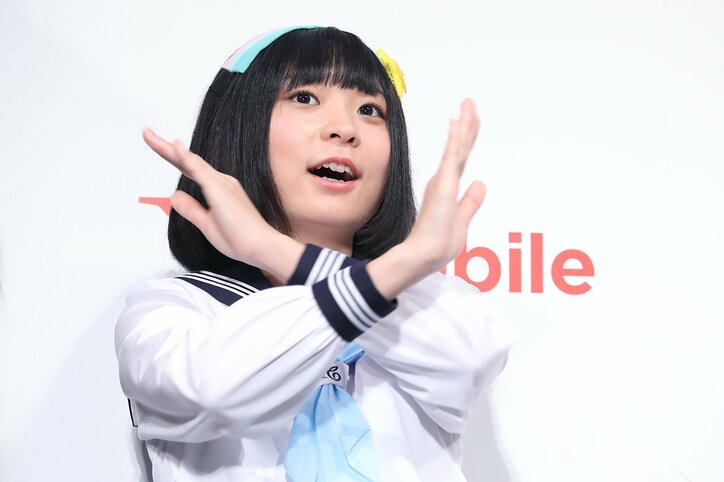 桐谷美玲、にゃんこスターとの共演に「やったぜ!」