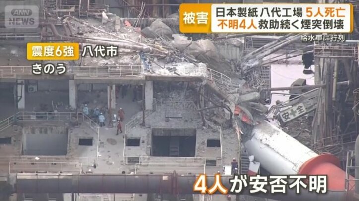 続く救助活動
