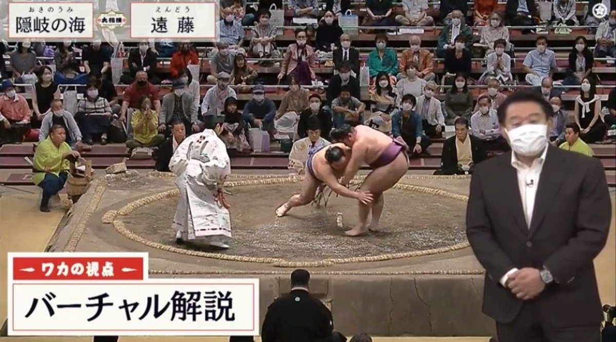 好成績同士の一番で元若乃花 遠藤の相撲を絶賛 上手いですね 相撲 Abema Times 好成績同士の一番で元若乃花 遠藤の相撲を絶賛 上手いですね 相撲 Abema Times