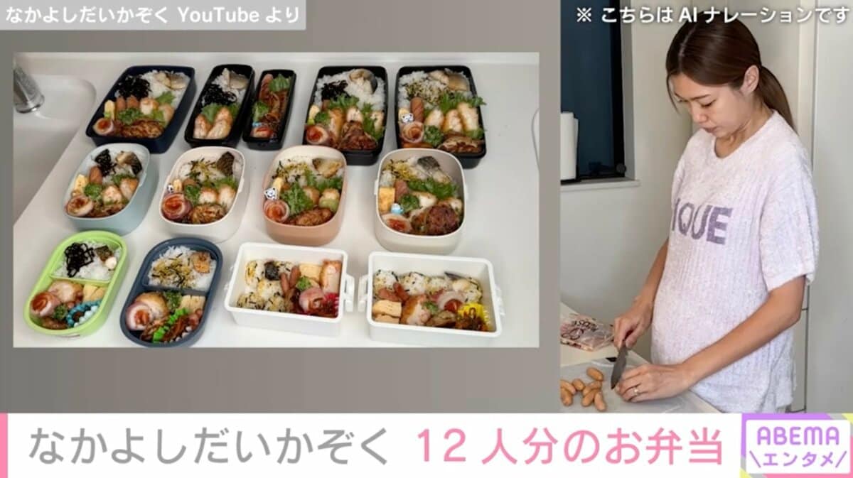大家族ママ様専用です☆*°
