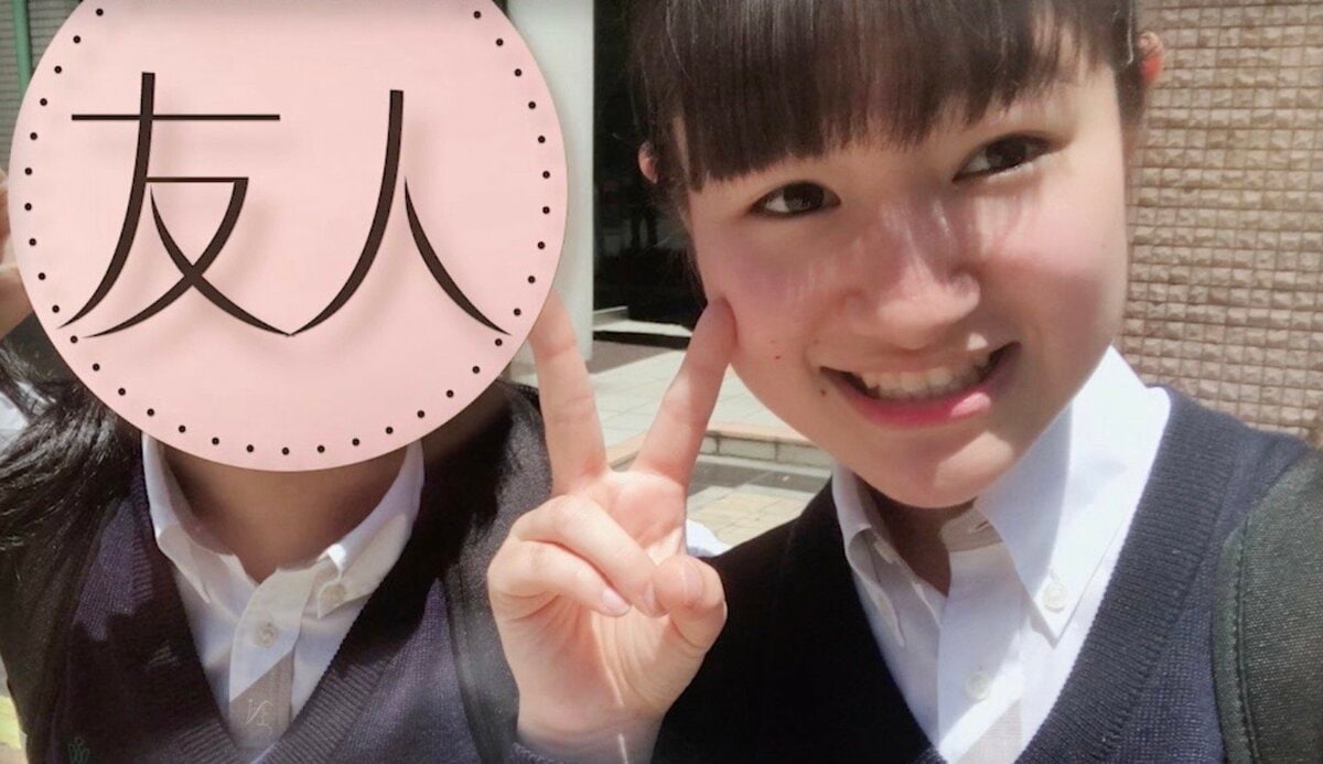 15歳で出産」23歳・現役学生ママの姿に驚きの声「ママに見えない