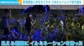 野菜農家と学生のコラボ企画が話題 ひまわりをライトで彩ったイルミネーションに「観光地よりスペシャル」「エモい感じがインスタ映え」と反響
