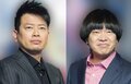 「ずっと優しい先輩」「悲しいし悔しい」雨上がり決死隊の解散に、多くの芸人たちがメッセージ