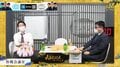冨田誠也四段、アイドルライブさながらのうちわ振り「ありがとうリーダー」と大興奮／将棋・ABEMAトーナメント
