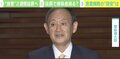 「延長は諸刃の剣」緊急事態宣言2週間延長に感染症専門家が危機感…政治のリーダーシップには「絶望的」と苦言