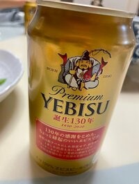 渡辺徹『最後はもっていく妻』