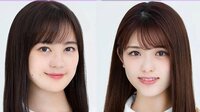 乃木坂46・生田＆松村 アニソン歌手に