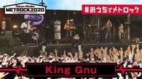 King Gnu / Slumberland など
