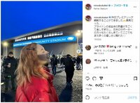 「熱量がすごくて楽しすぎた」筧美和子、プレミアリーグ観戦を報告