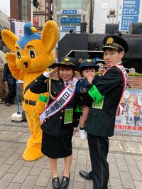 岩見透（いわみん）『いわみん×妻と雫と一日警察署長』