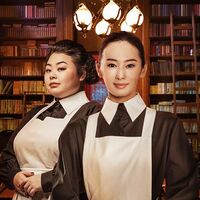 「絶対みます！！！」「最高すぎます」渡辺直美、実写版『約束のネバーランド』出演を報告し祝福の声