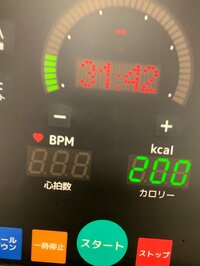 GENKING『朝トレ』