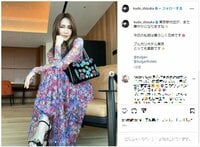 工藤静香の色鮮やかな花柄ワンピース姿にファンから絶賛の声「目の保養になりました」「女神様！」