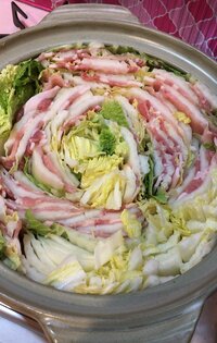 上原さくら『今夜はリクエストの鍋にします』