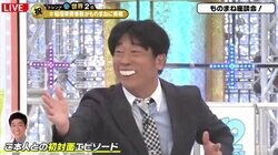 原口あきまさ 明石家さんまと初対面で「やっぱりこの人」衝撃の出会い振り返る